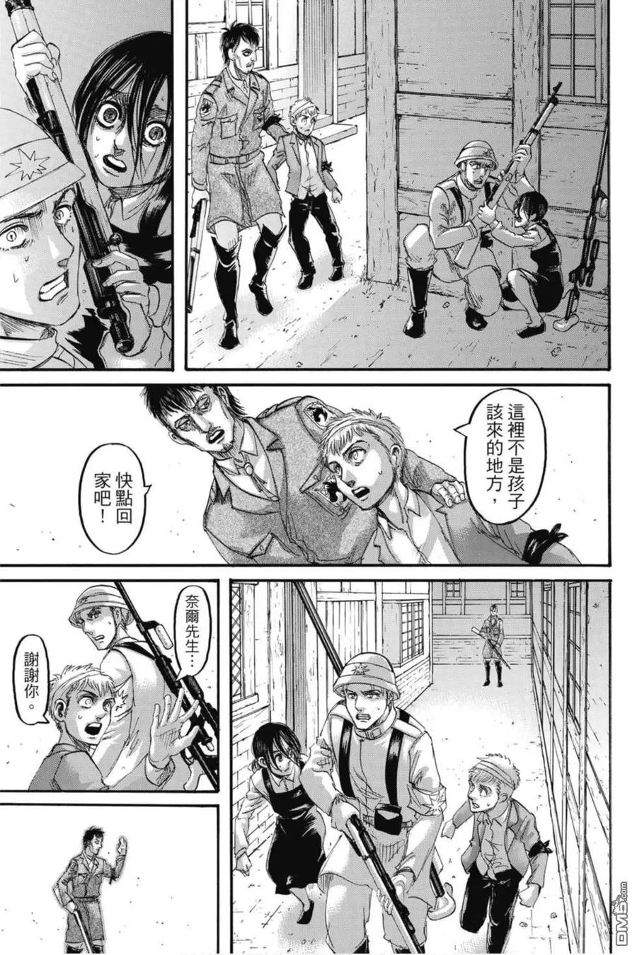 第175页