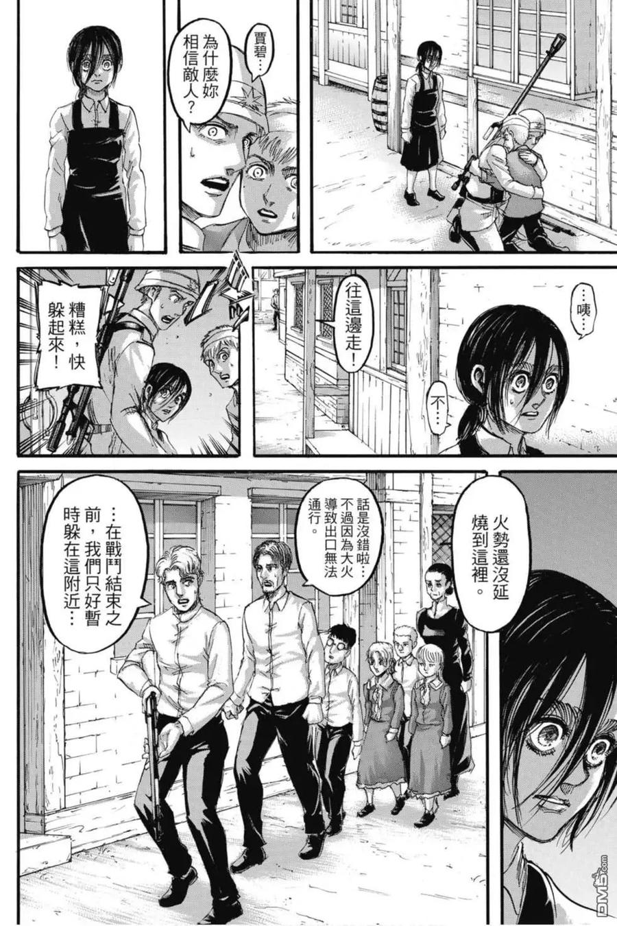 第176页