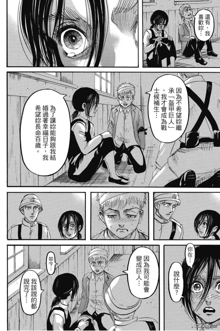第180页