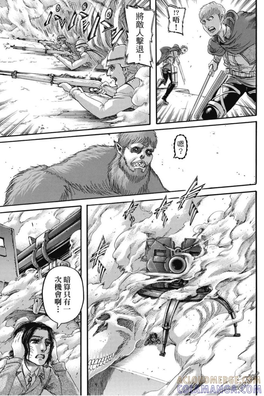 第185页