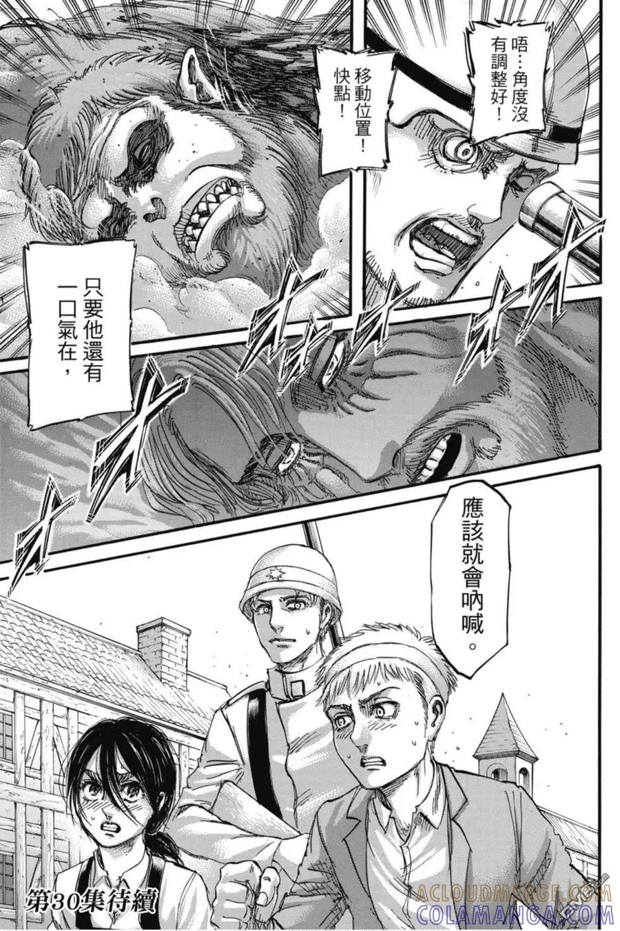 第189页