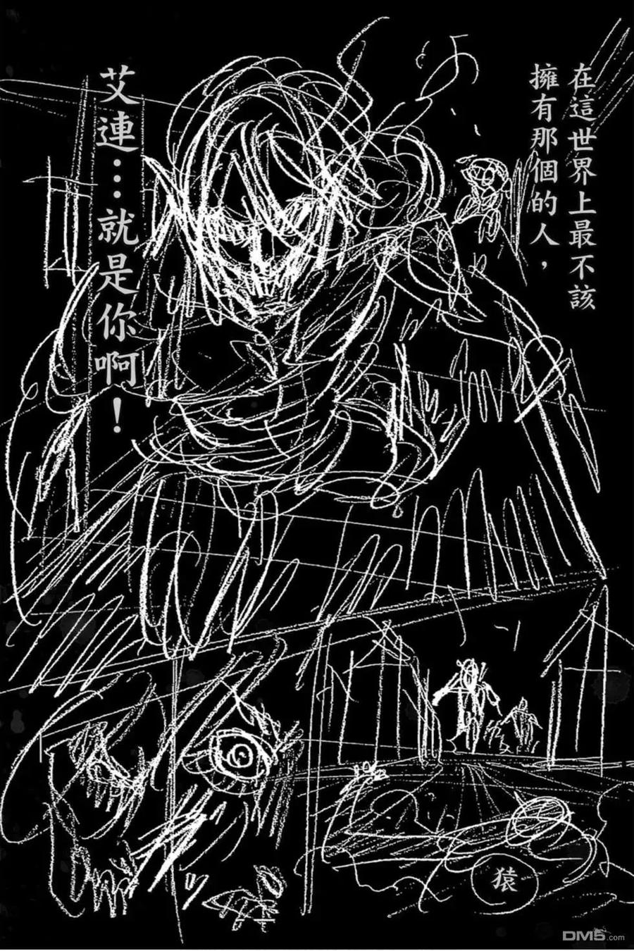 第192页