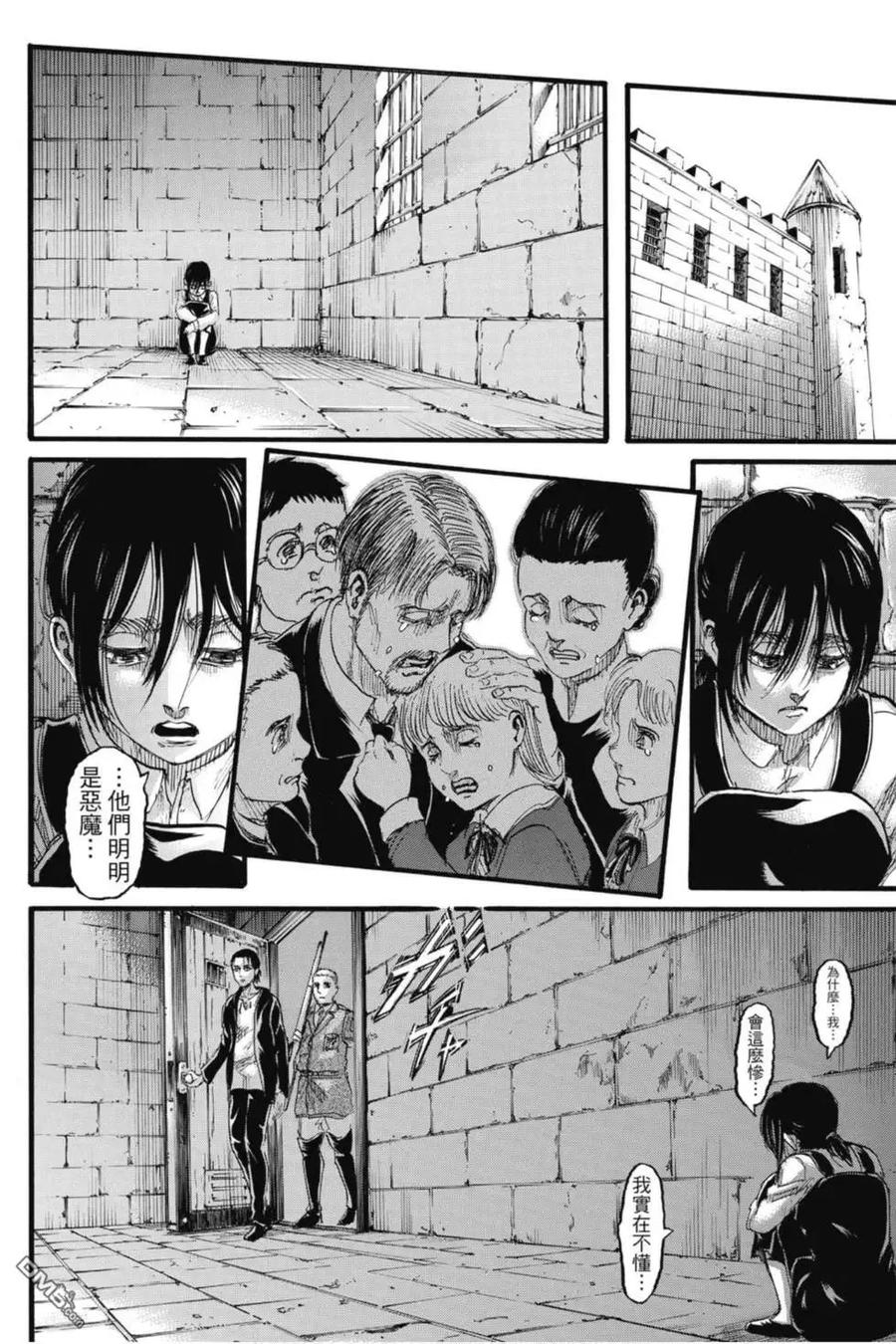 第48页