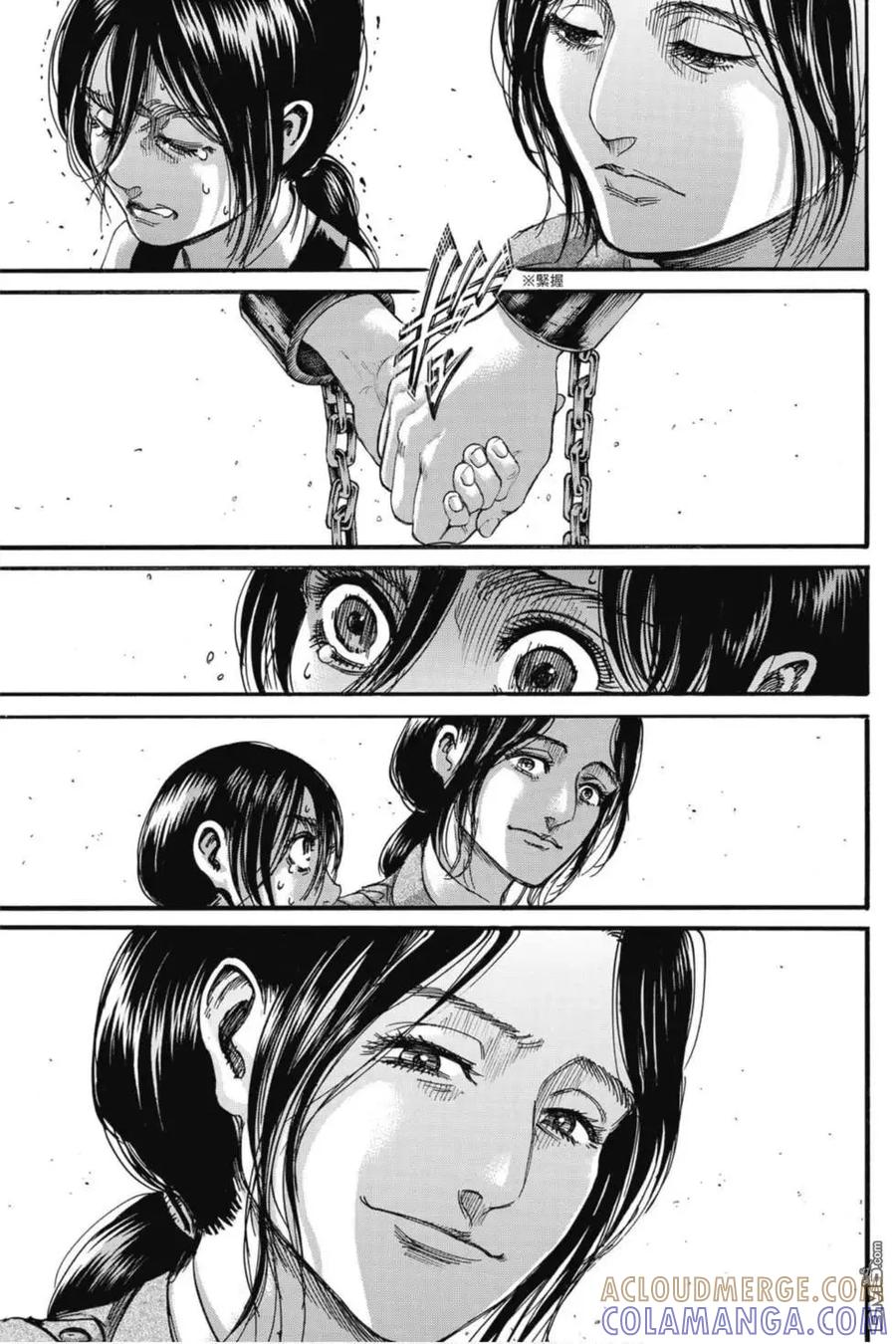 第85页