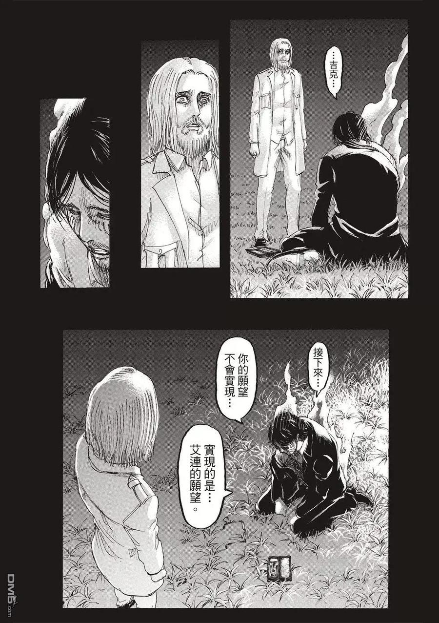 第126页