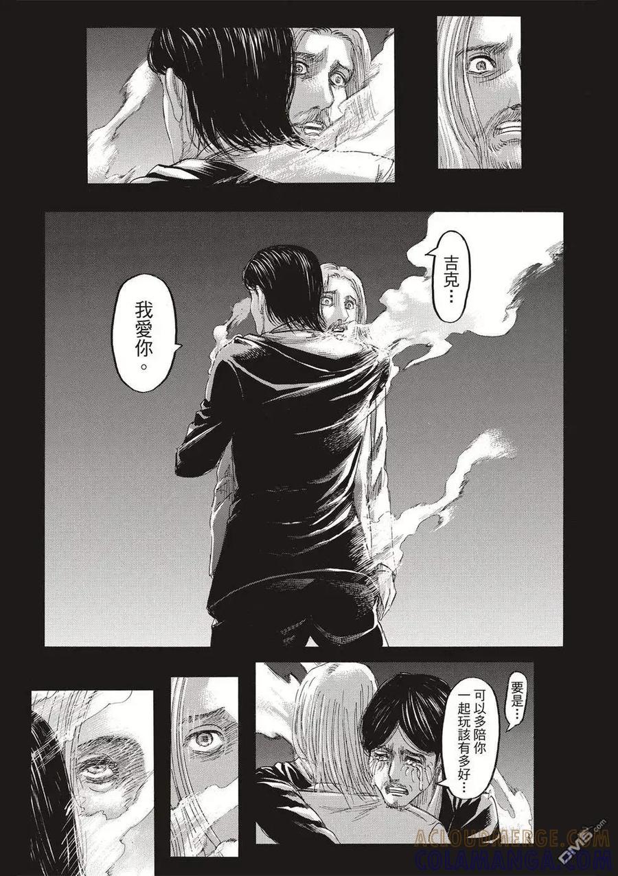 第129页