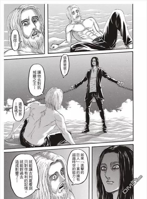 第132页