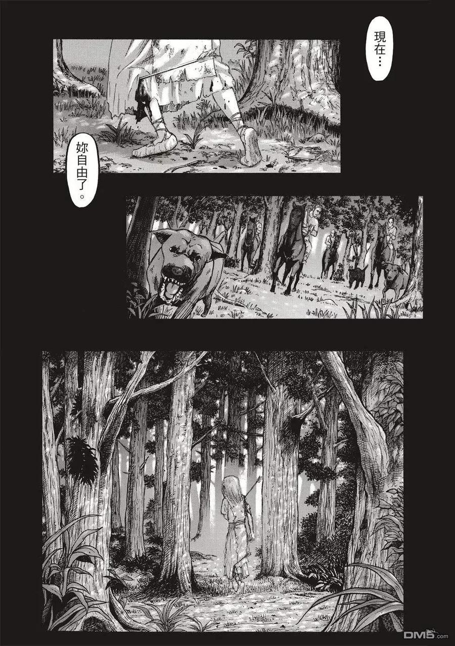 第146页