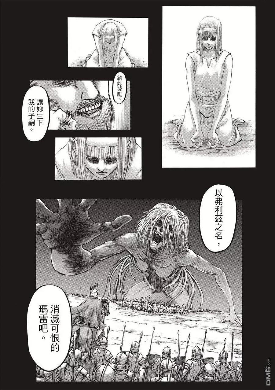 第155页