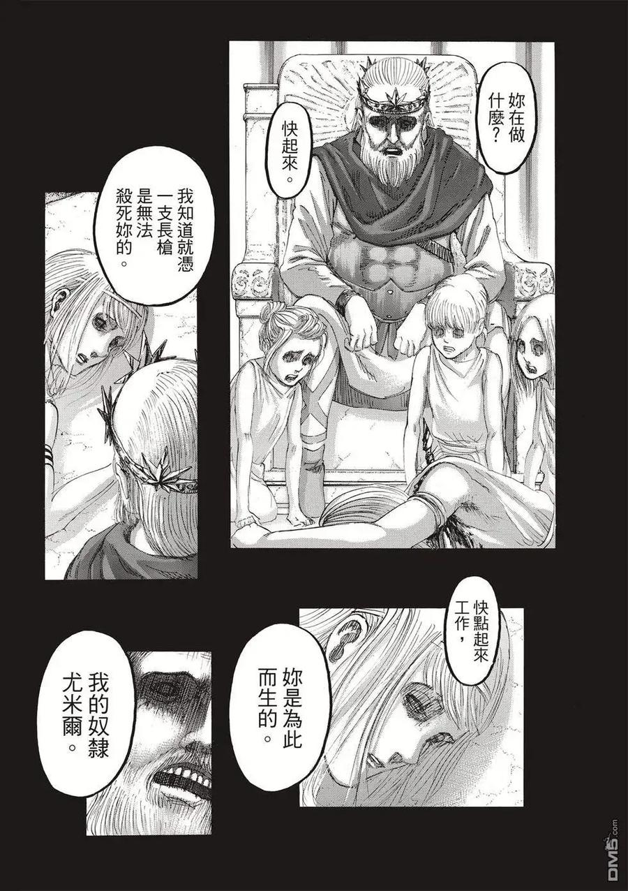 第162页