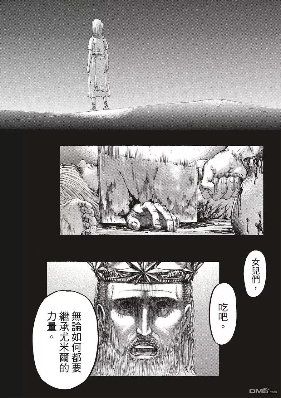 第164页