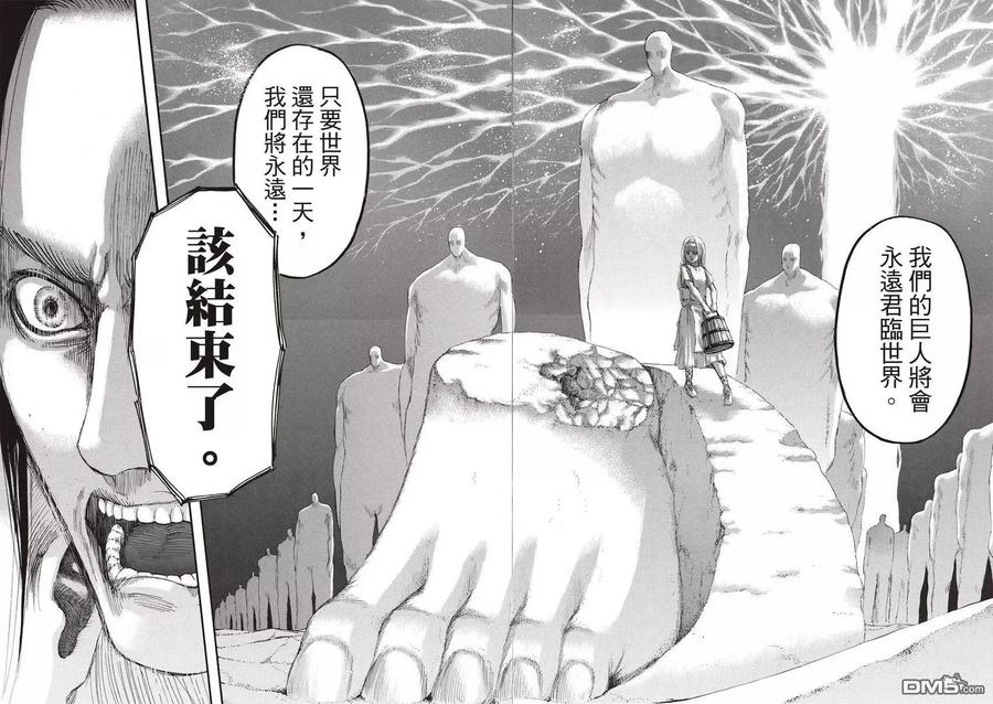 第167页