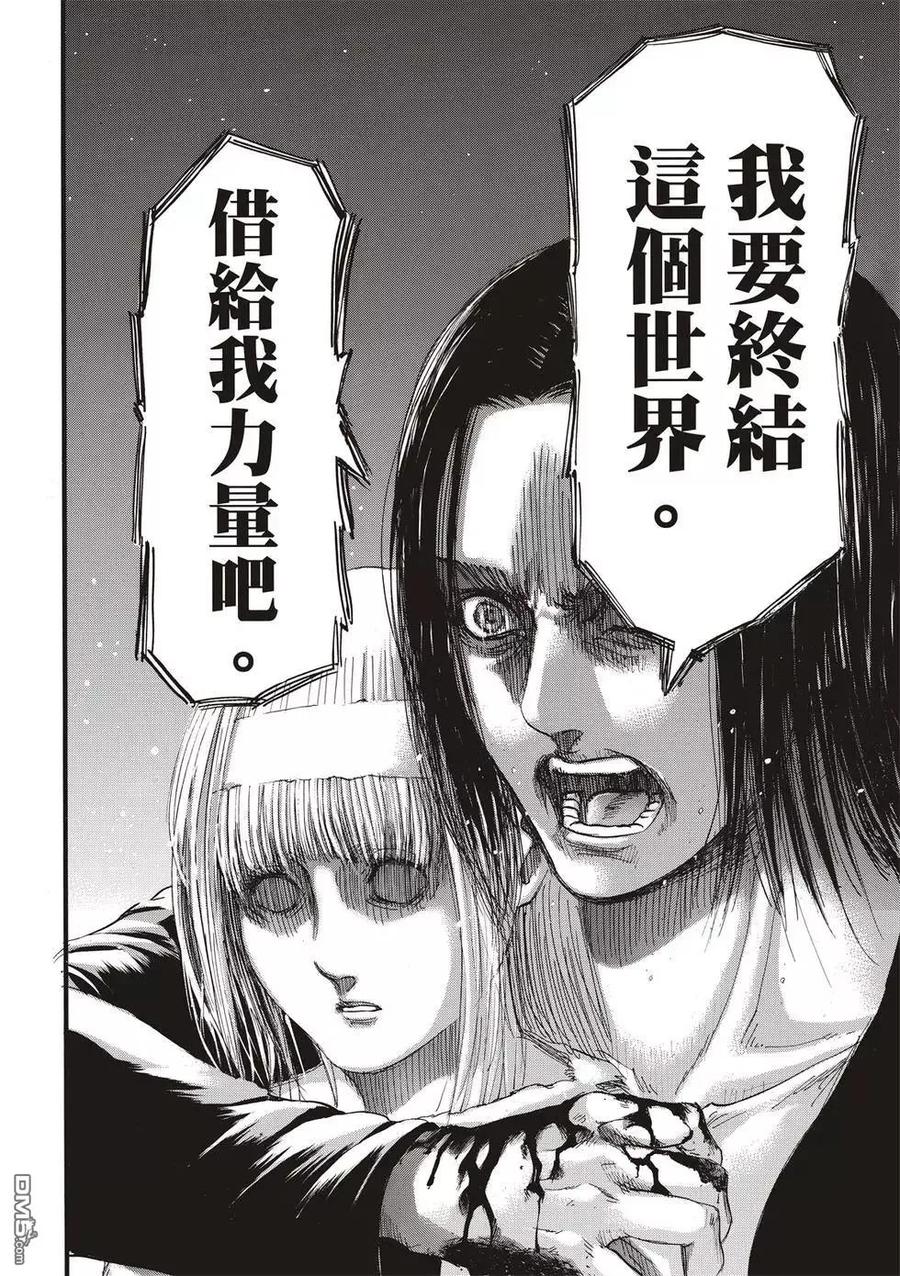 第168页