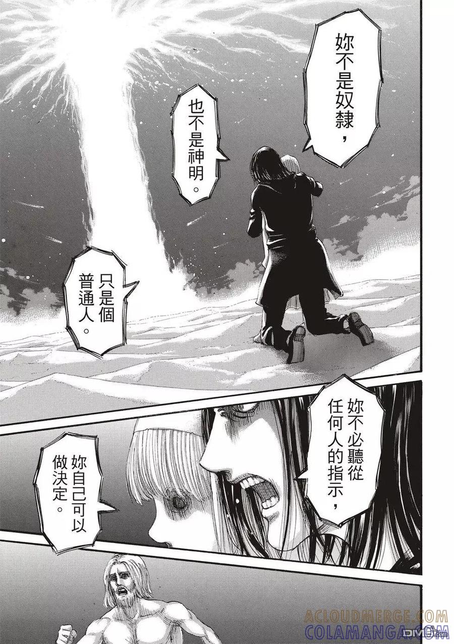 第169页