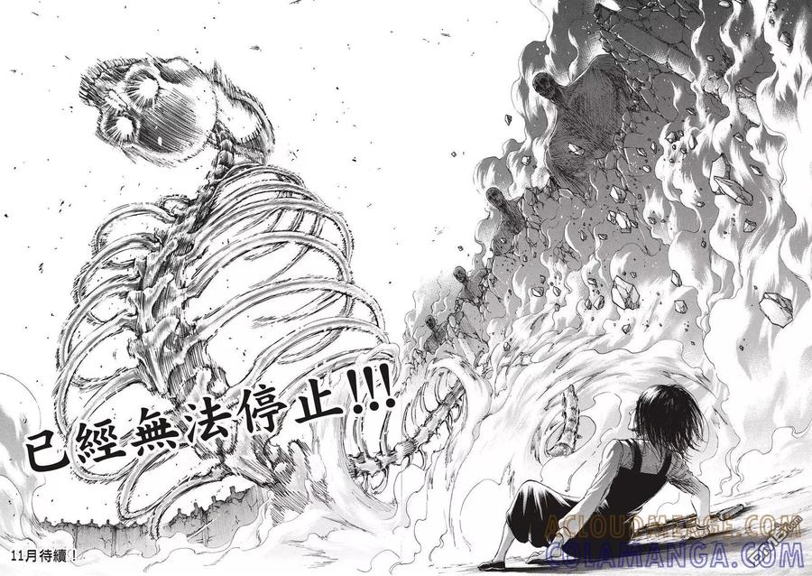 第177页