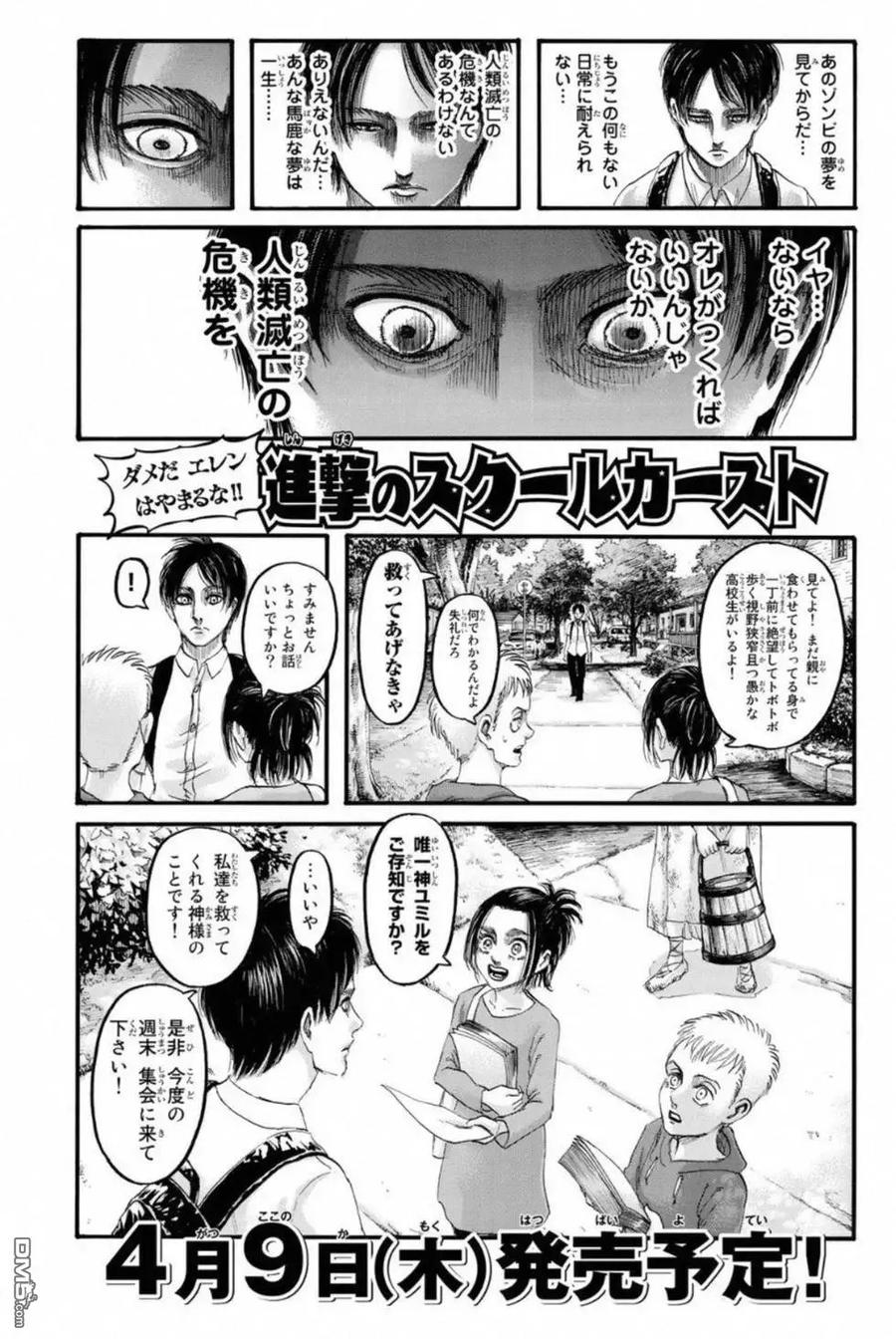 第178页
