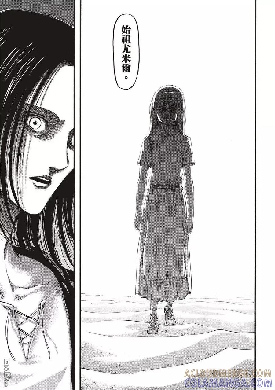 第65页