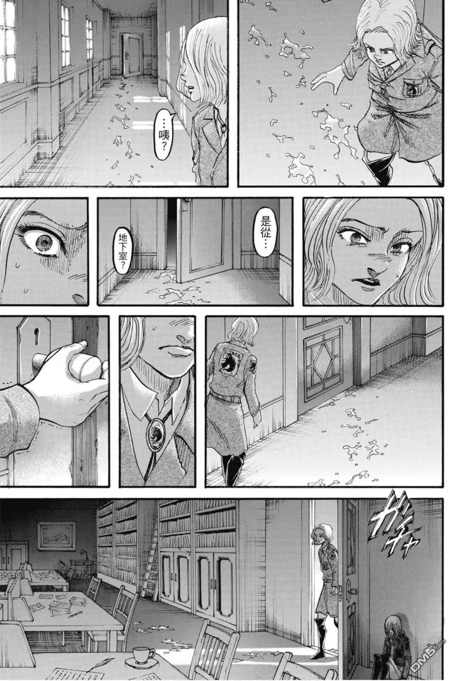 第103页