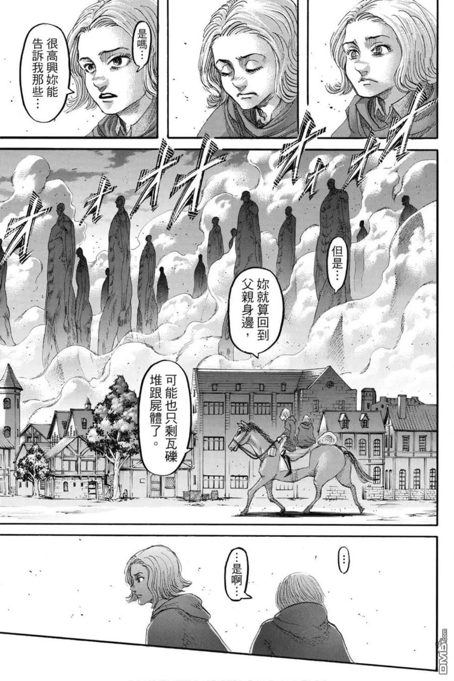 第115页