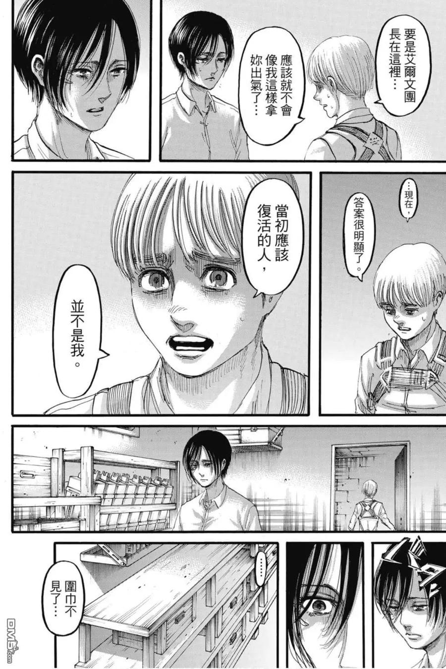 第126页