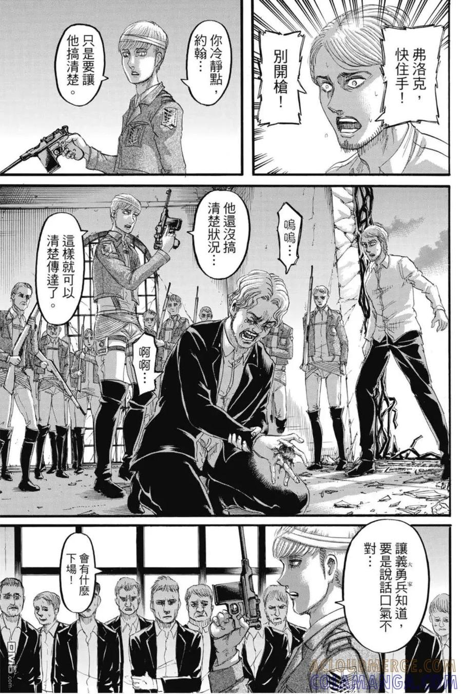 第129页