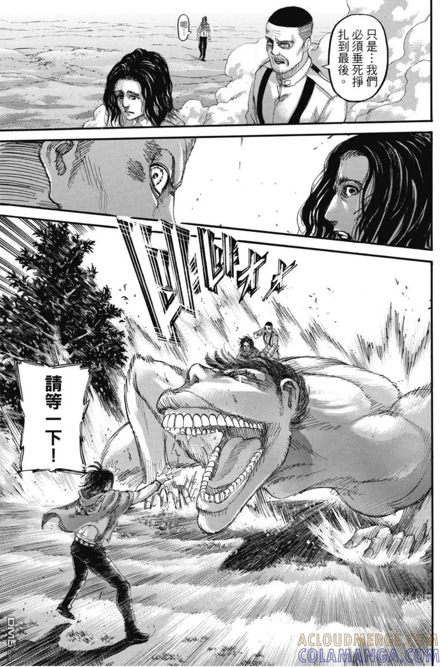 第141页