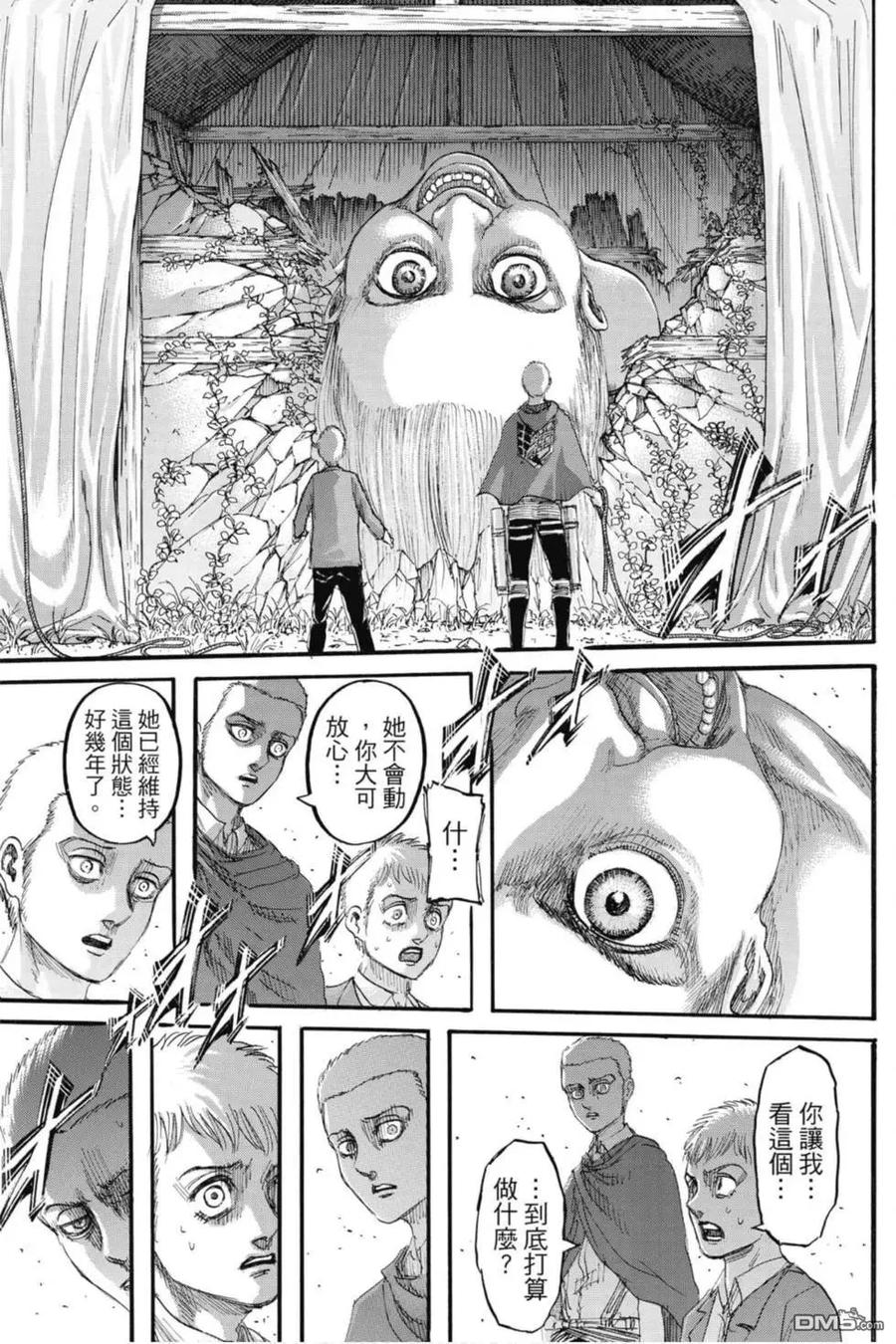 第159页