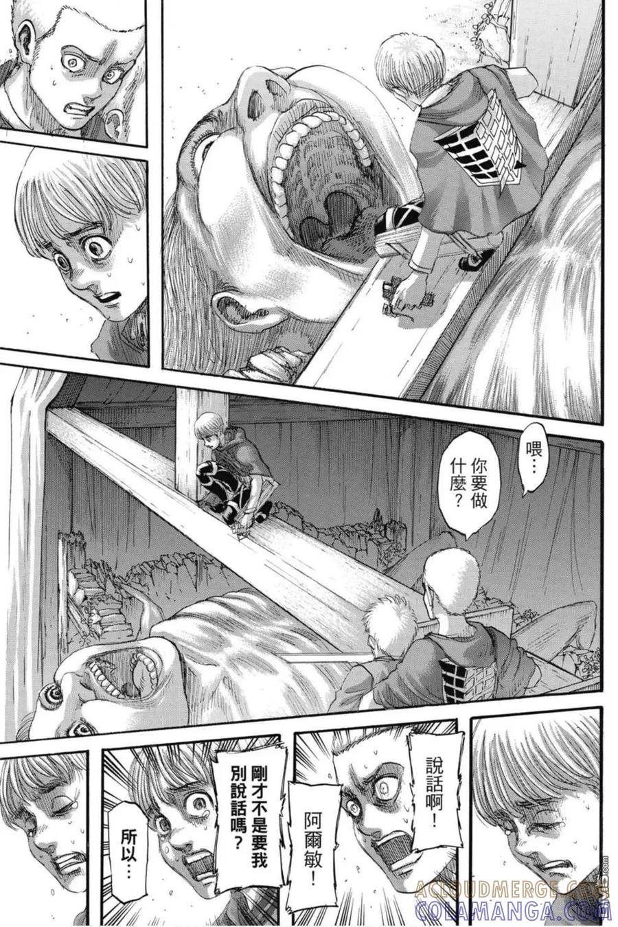 第165页
