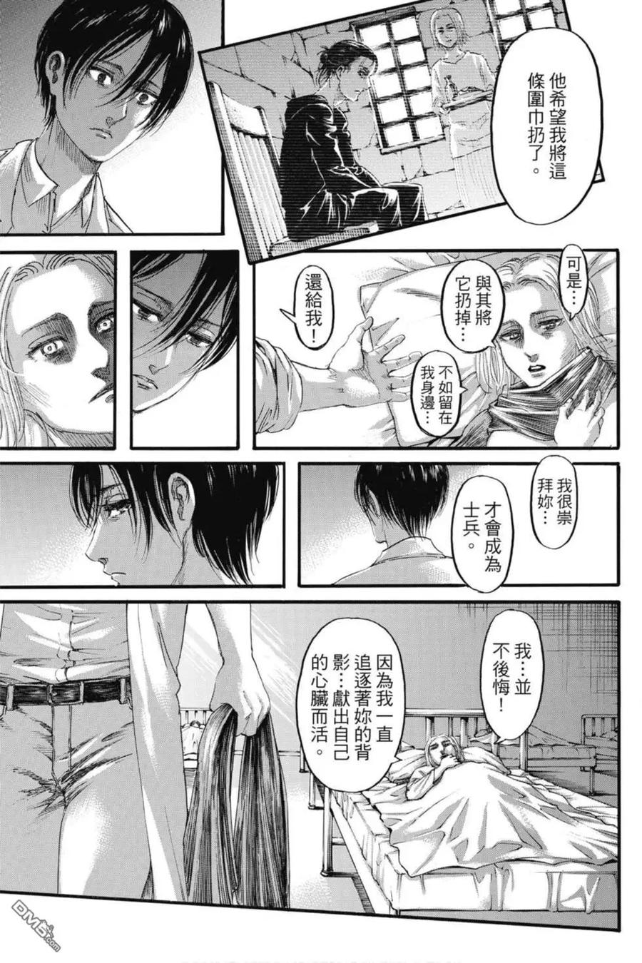 第171页