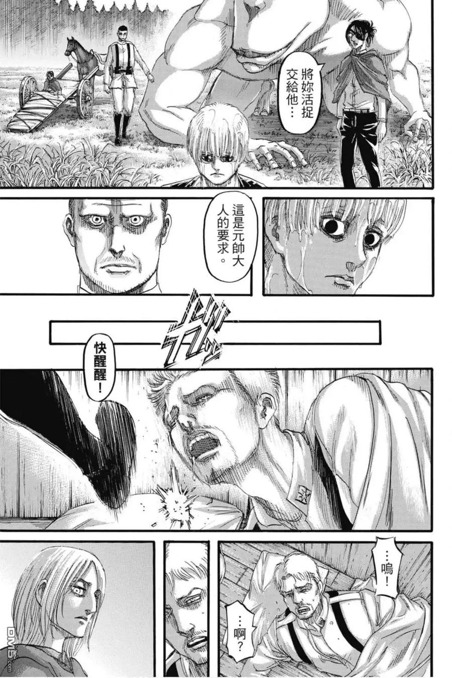 第187页