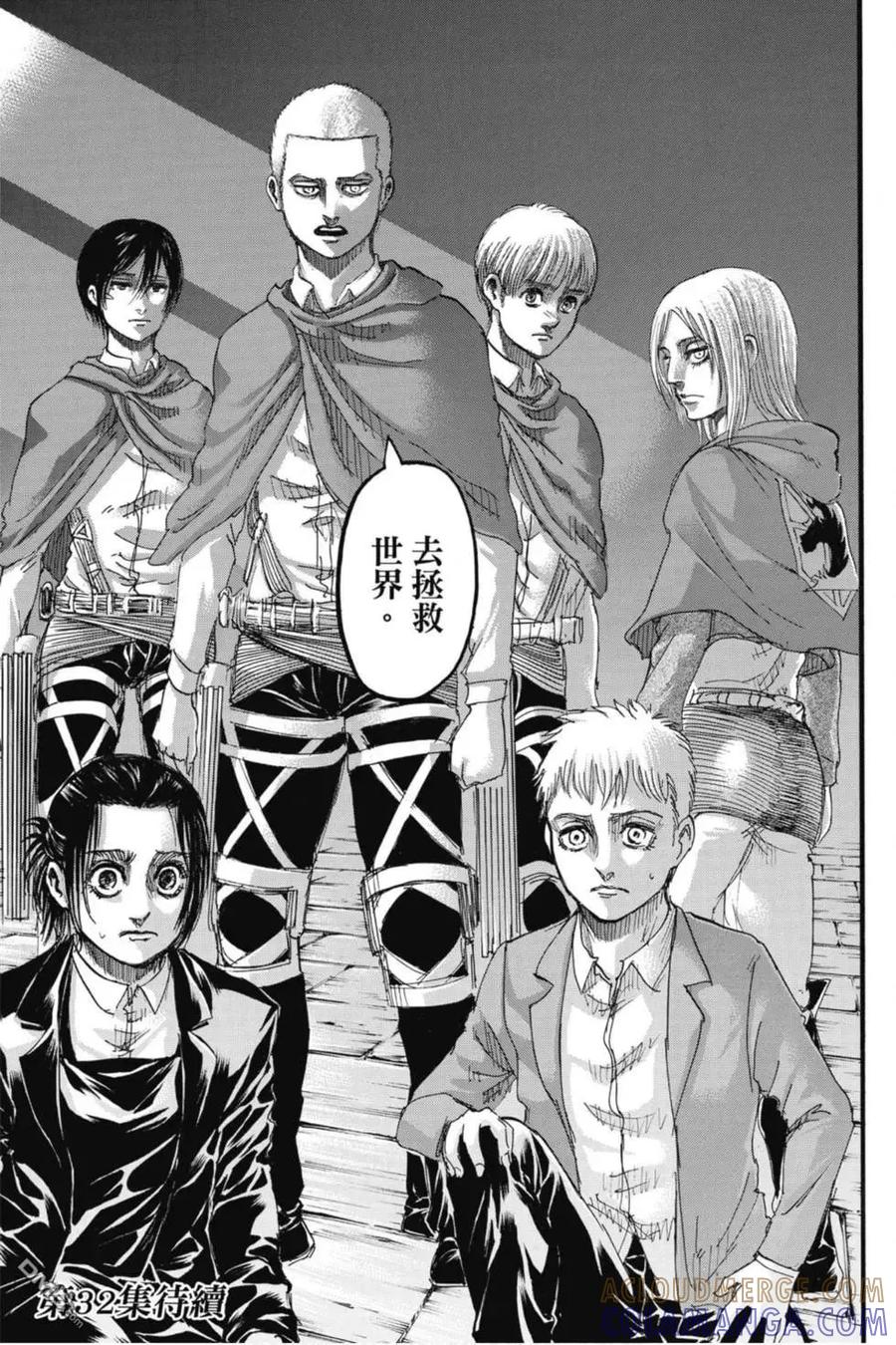 第189页