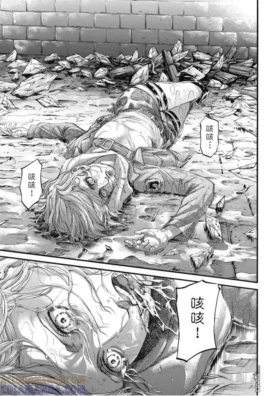 第97页