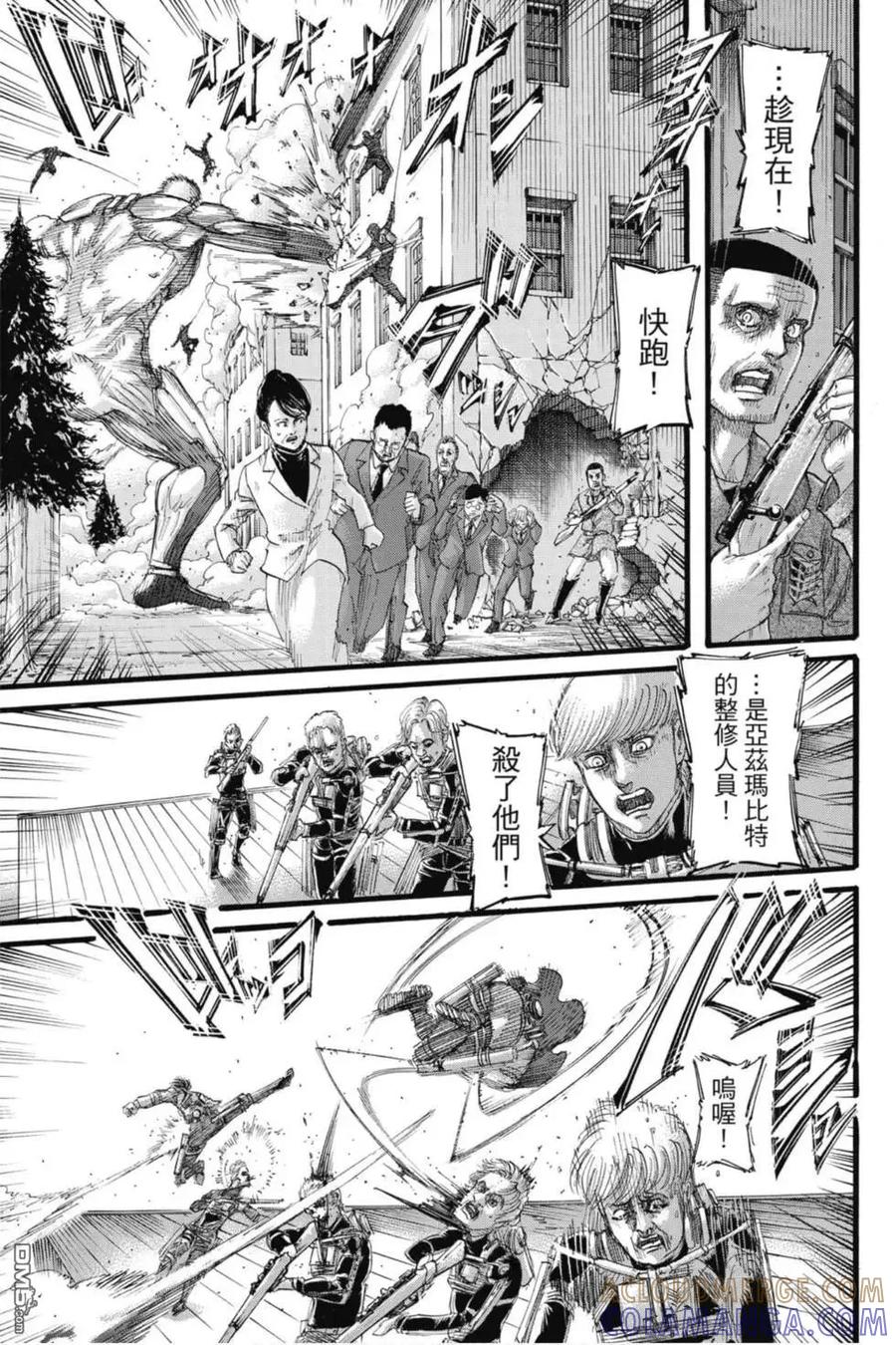 第109页