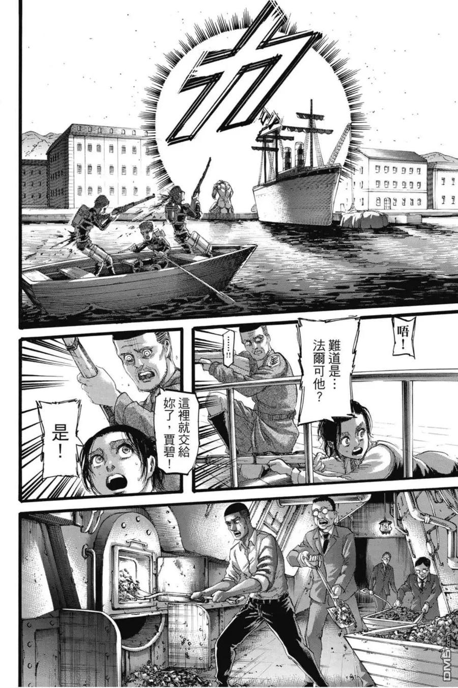 第126页