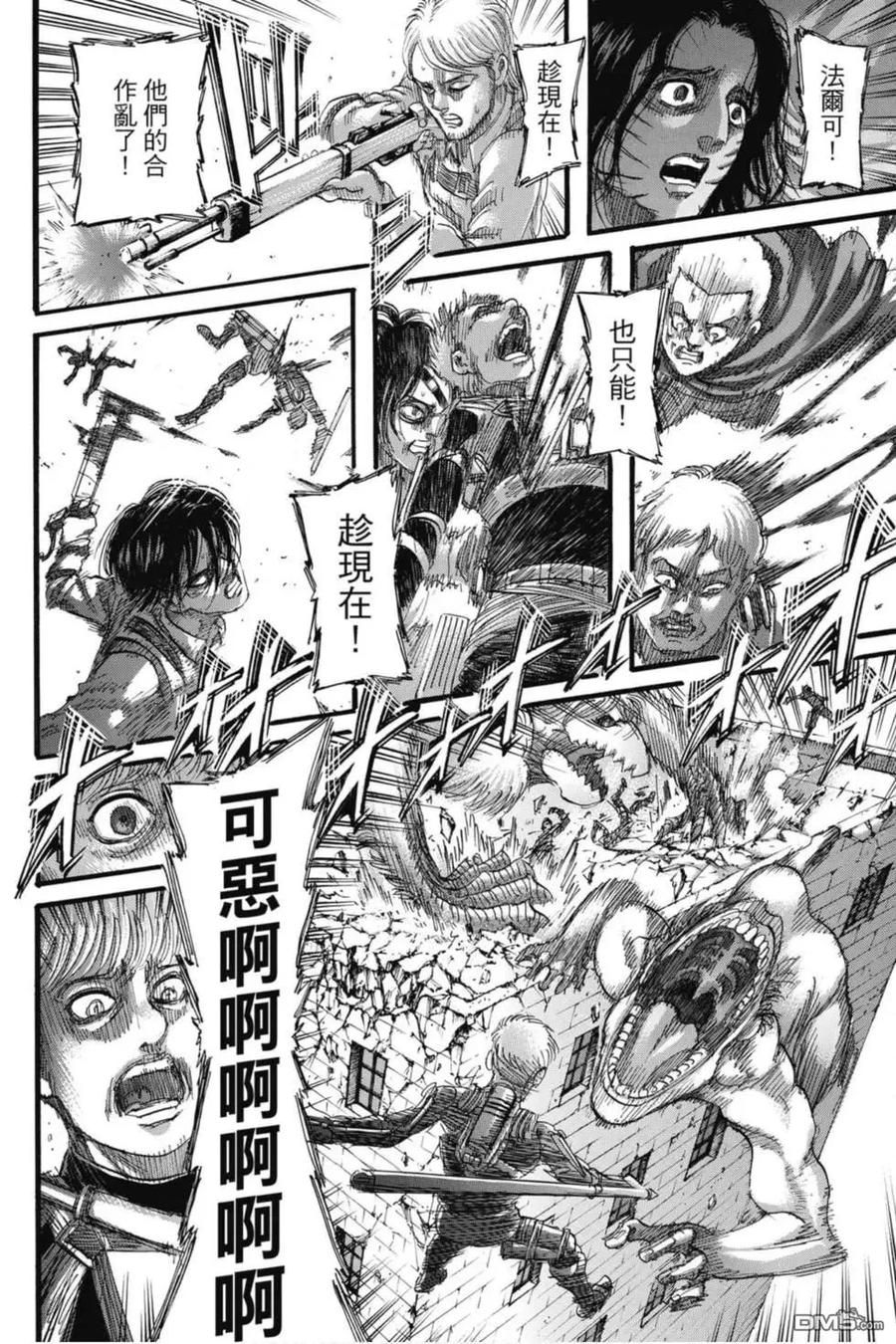 第128页