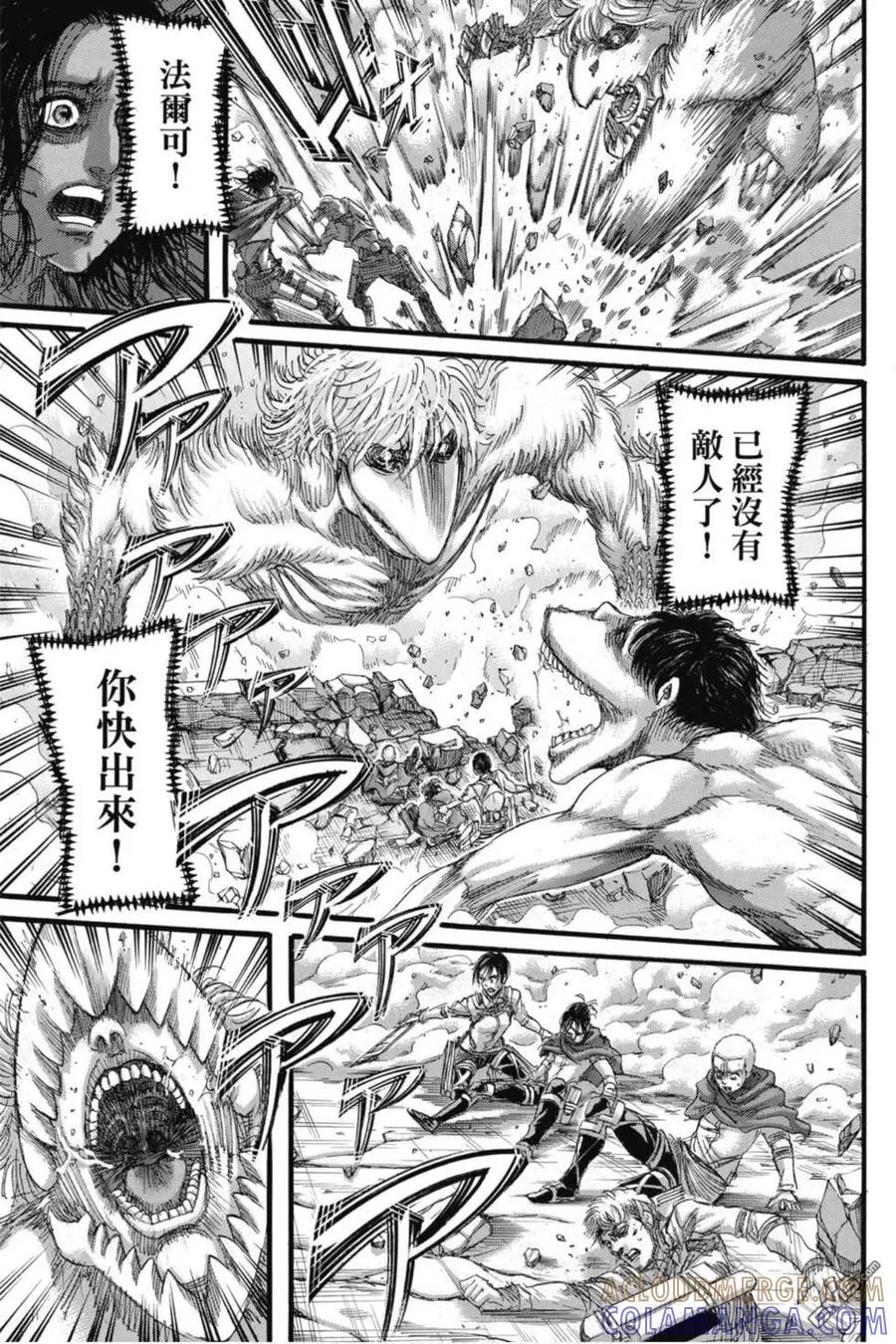 第133页