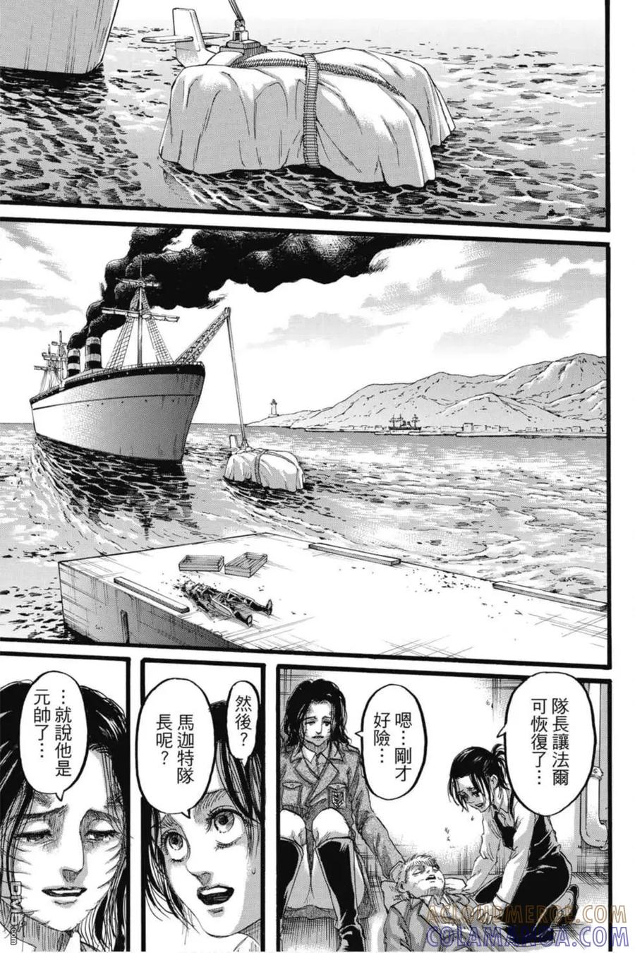 第137页