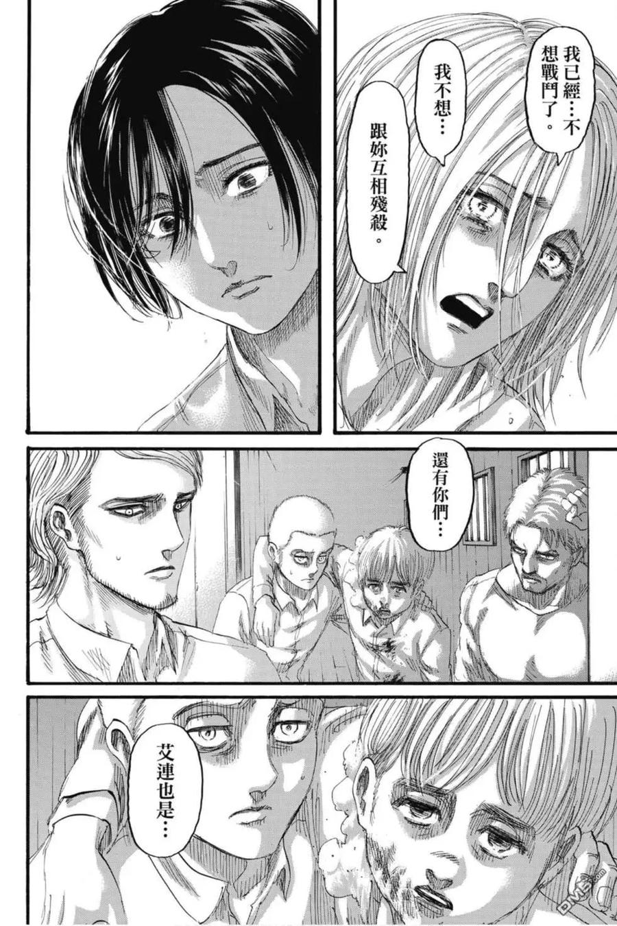 第148页