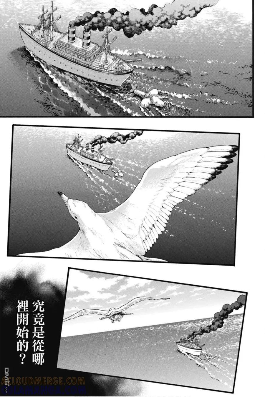 第149页