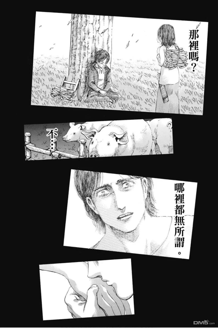 第150页