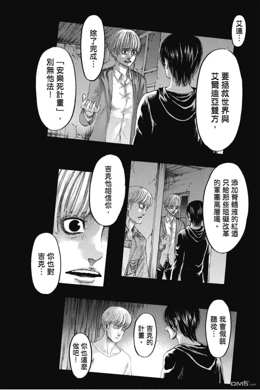 第152页