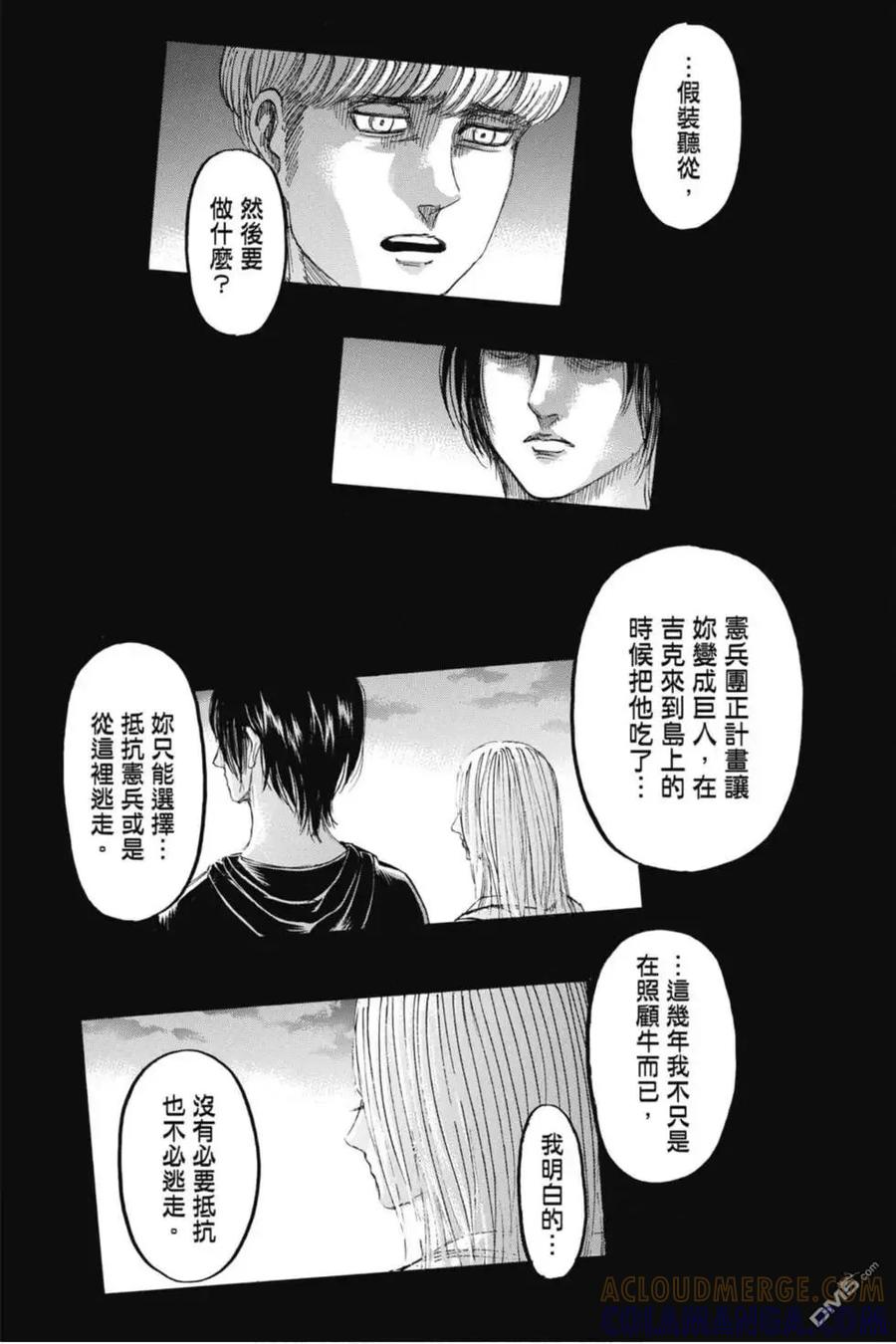 第153页