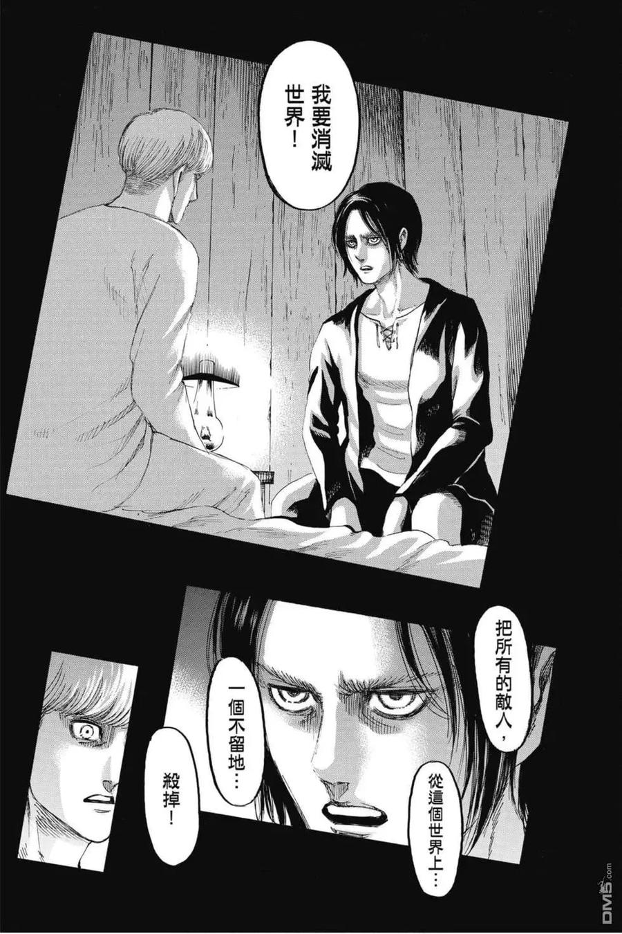 第155页