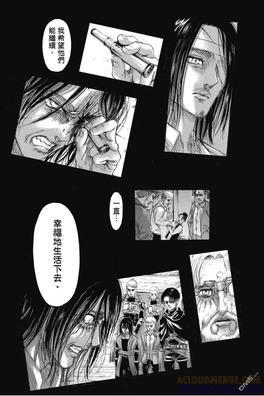 第161页