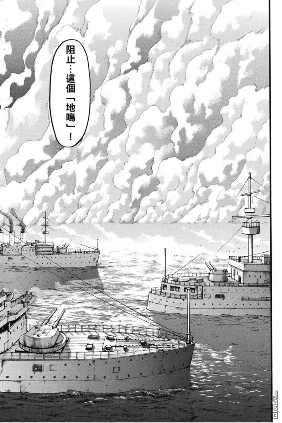 第167页