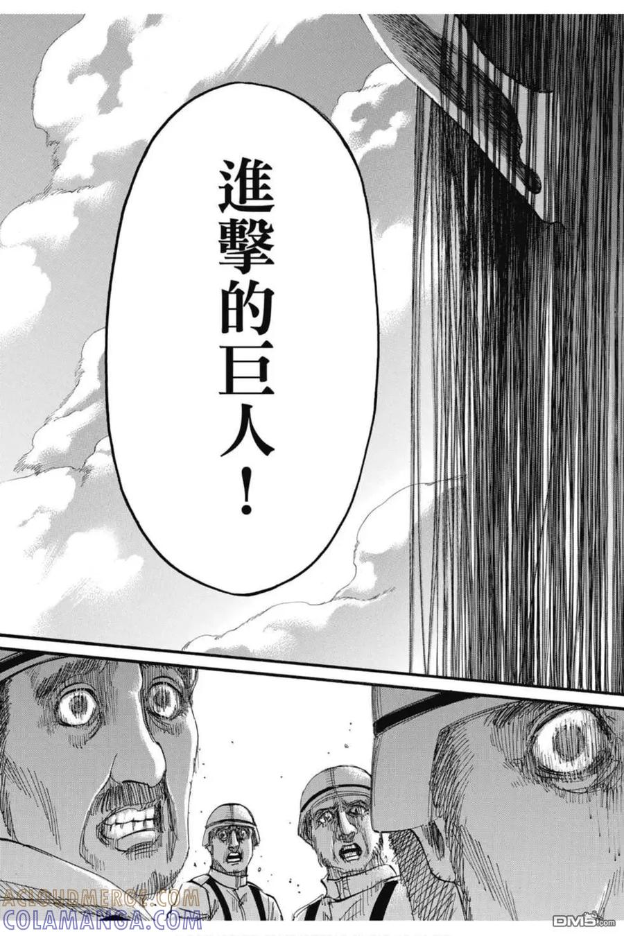 第185页