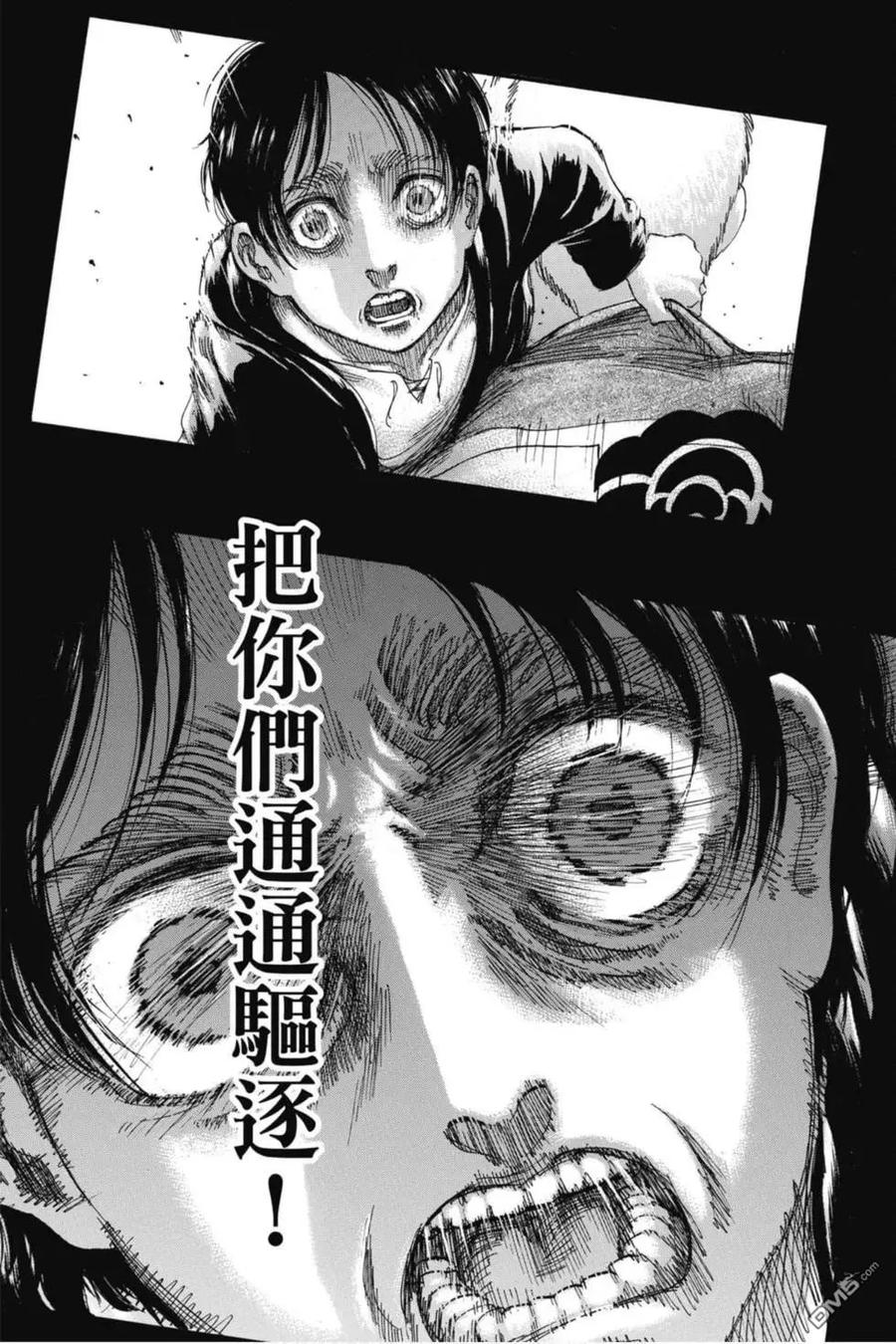 第187页