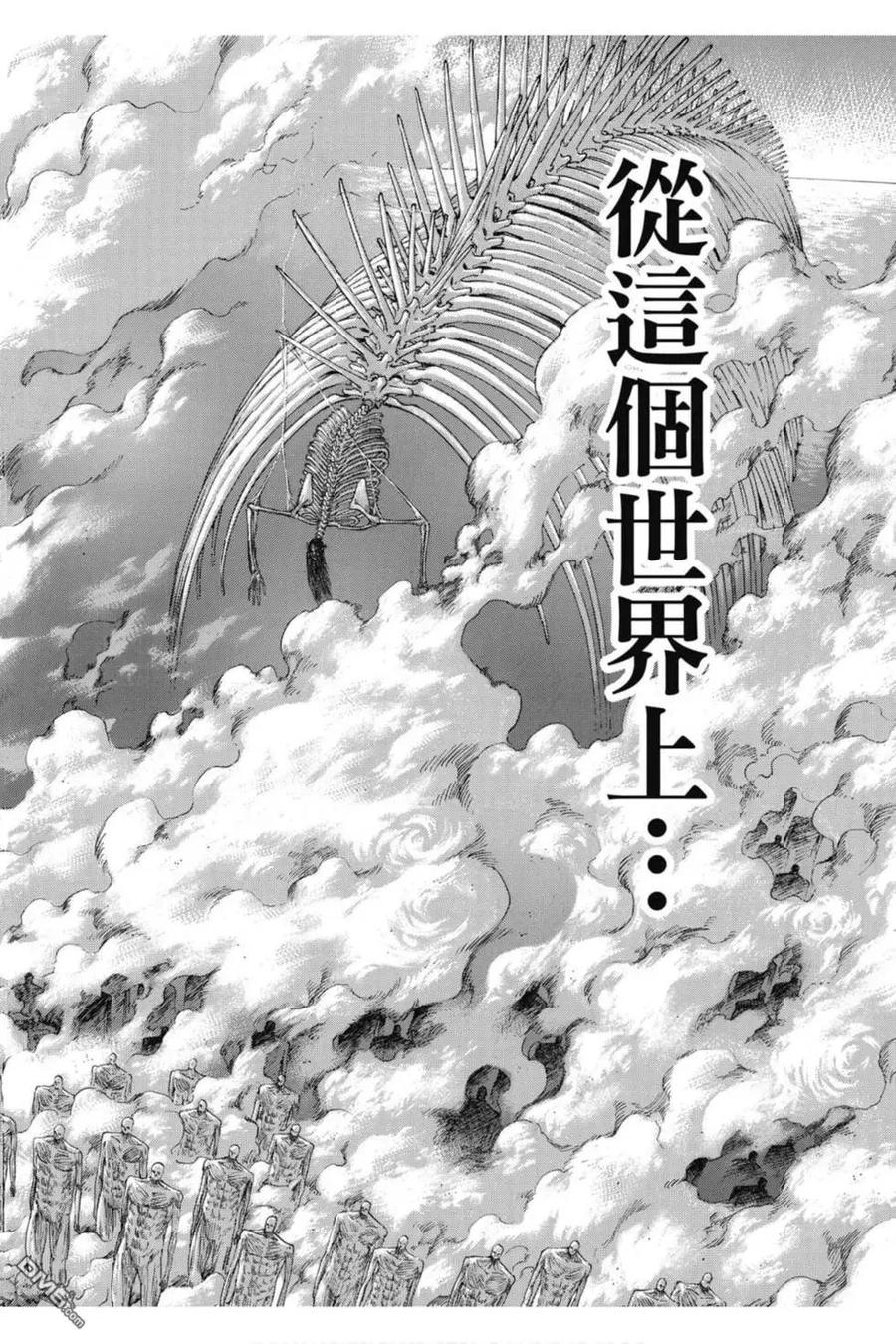 第188页