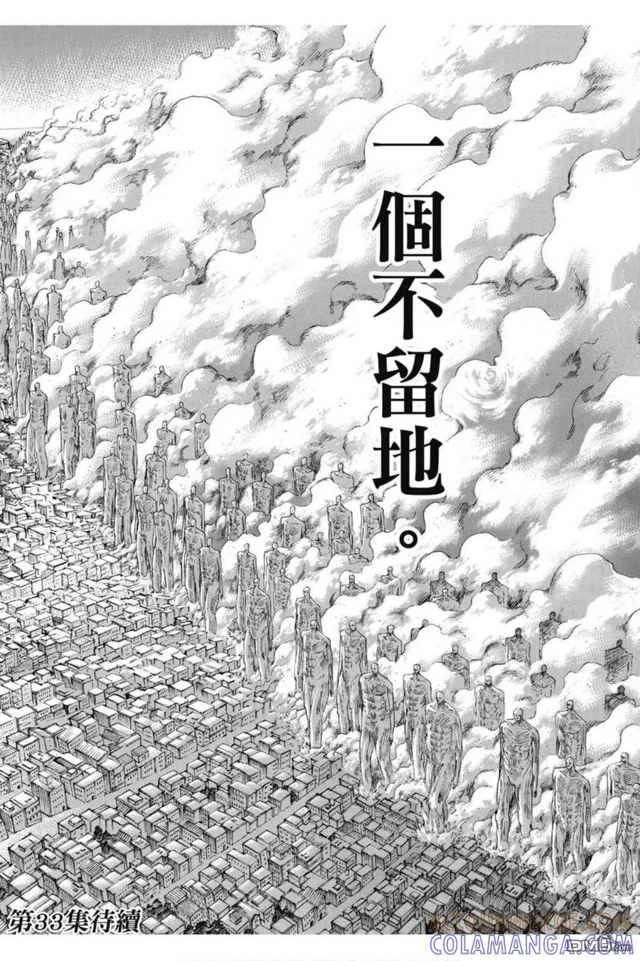 第189页