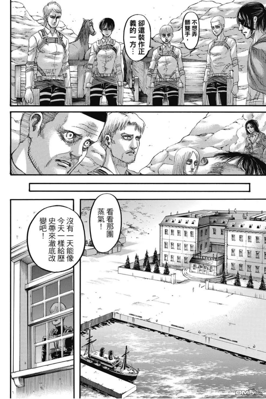 第68页